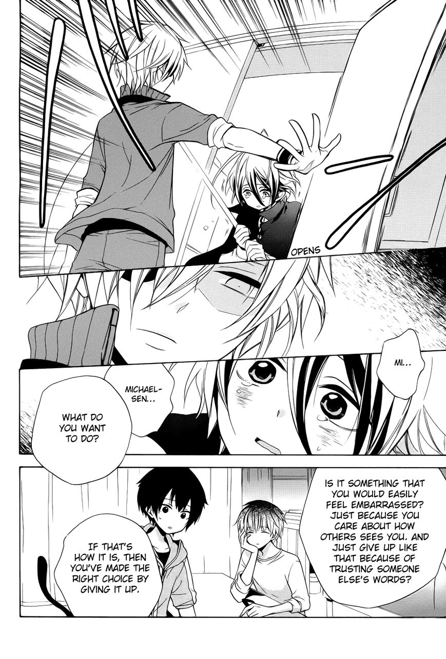 Boku no Tonari ni Ankoku Hakaishin ga Imasu. Chapter 6 page 23 - Chapter 6 : Death Wish