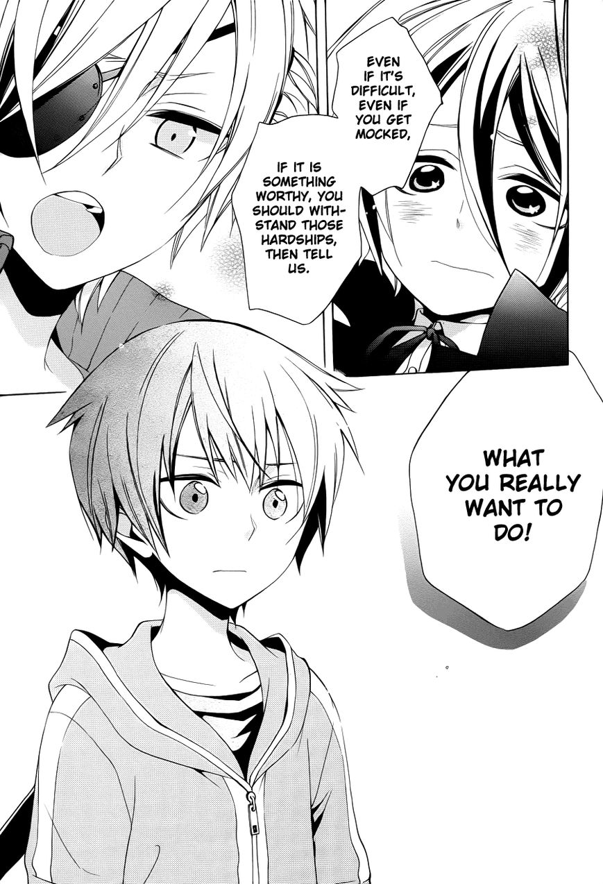 Boku no Tonari ni Ankoku Hakaishin ga Imasu. Chapter 6 page 24 - Chapter 6 : Death Wish
