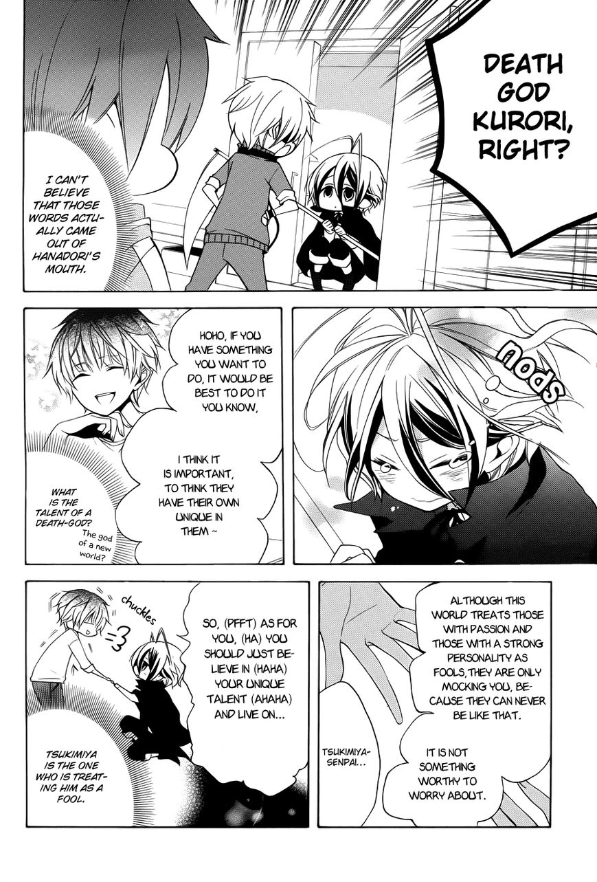 Boku no Tonari ni Ankoku Hakaishin ga Imasu. Chapter 6 page 25 - Chapter 6 : Death Wish