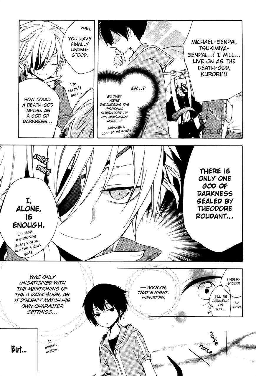 Boku no Tonari ni Ankoku Hakaishin ga Imasu. Chapter 6 page 26 - Chapter 6 : Death Wish