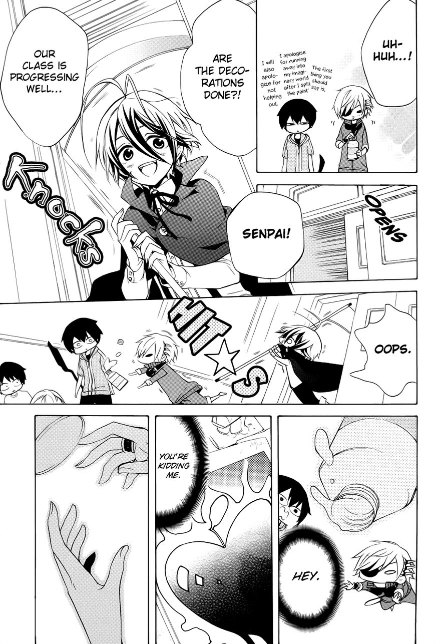 Boku no Tonari ni Ankoku Hakaishin ga Imasu. Chapter 6 page 28 - Chapter 6 : Death Wish