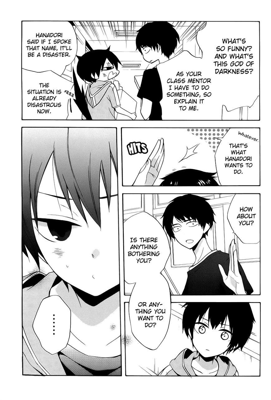 Boku no Tonari ni Ankoku Hakaishin ga Imasu. Chapter 6 page 6 - Chapter 6 : Death Wish