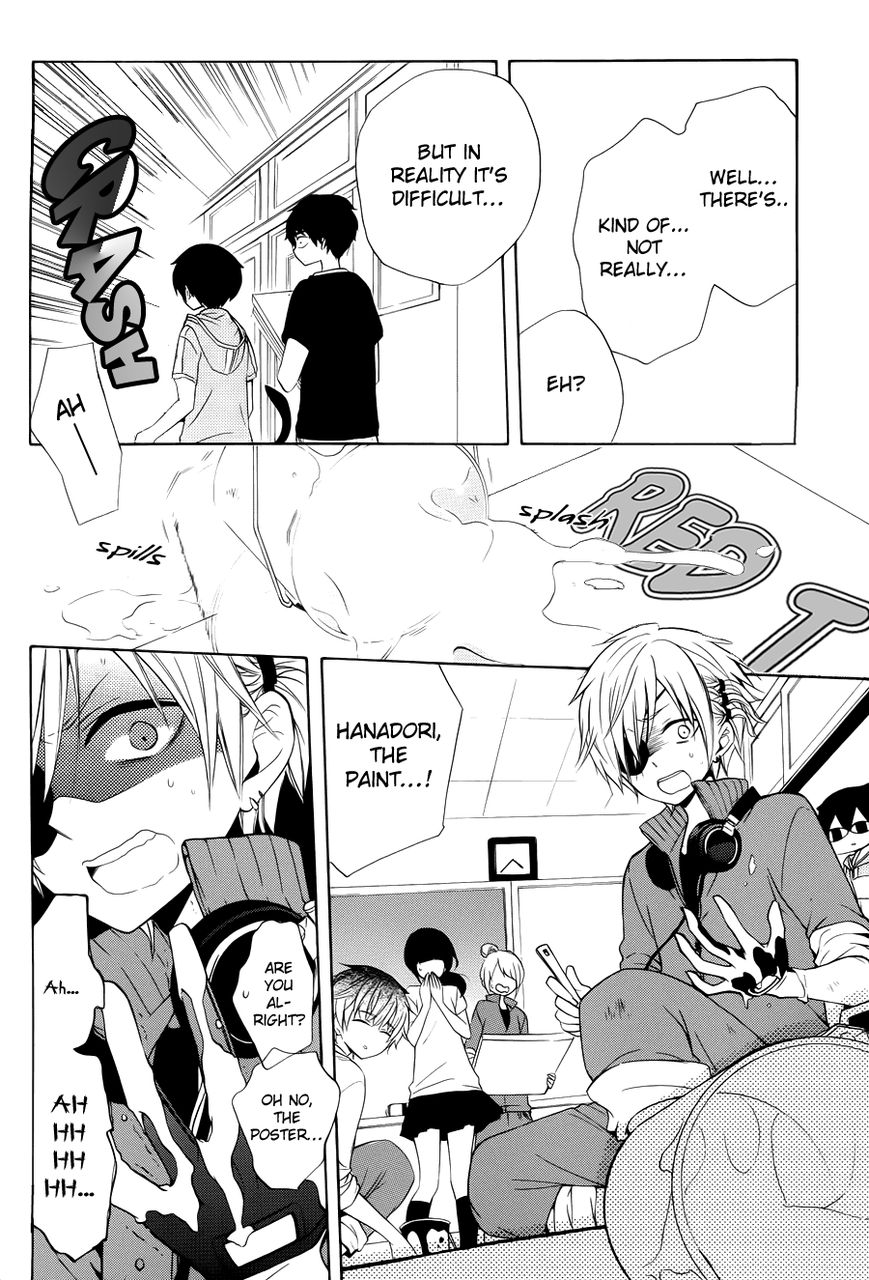 Boku no Tonari ni Ankoku Hakaishin ga Imasu. Chapter 6 page 7 - Chapter 6 : Death Wish
