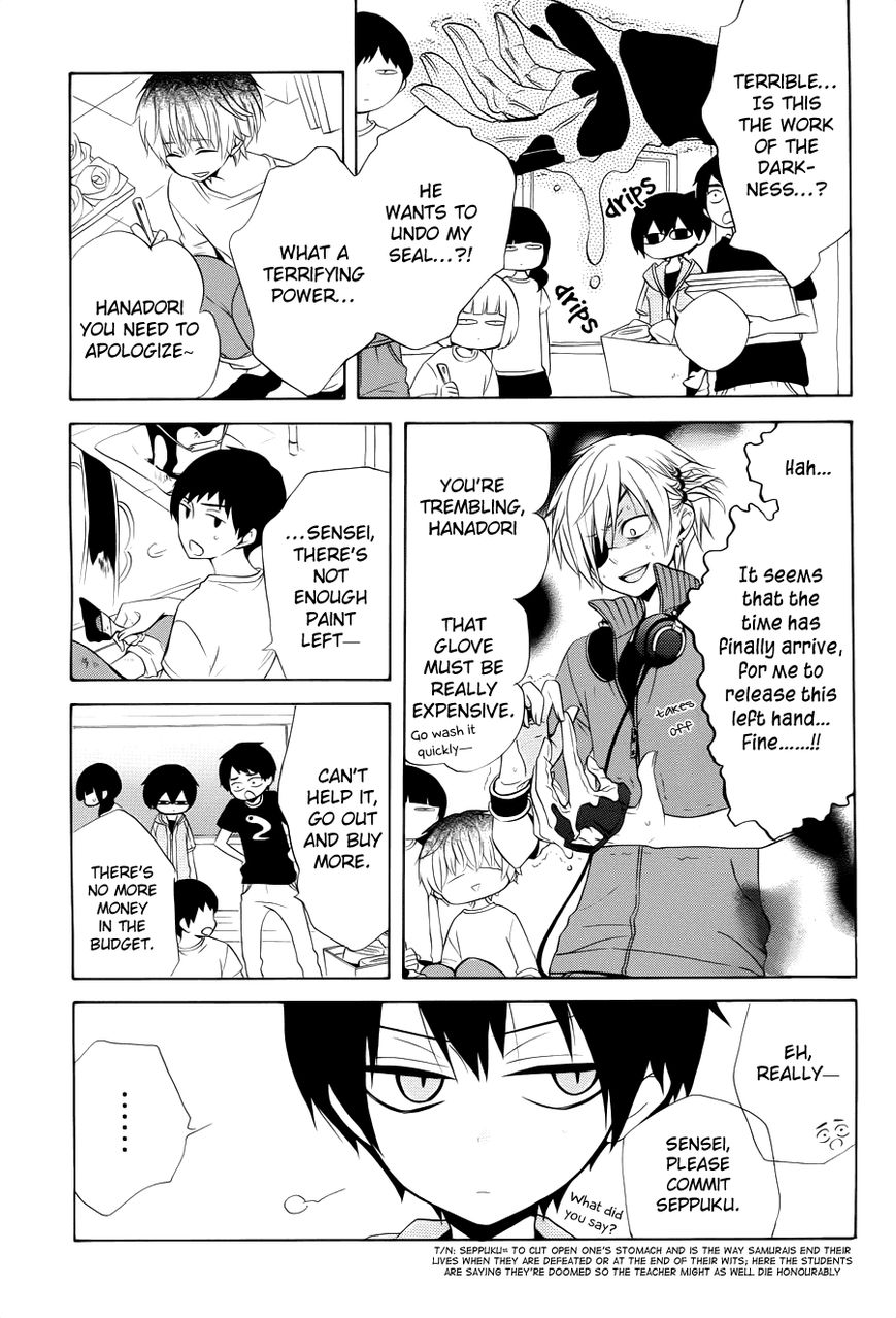 Boku no Tonari ni Ankoku Hakaishin ga Imasu. Chapter 6 page 8 - Chapter 6 : Death Wish
