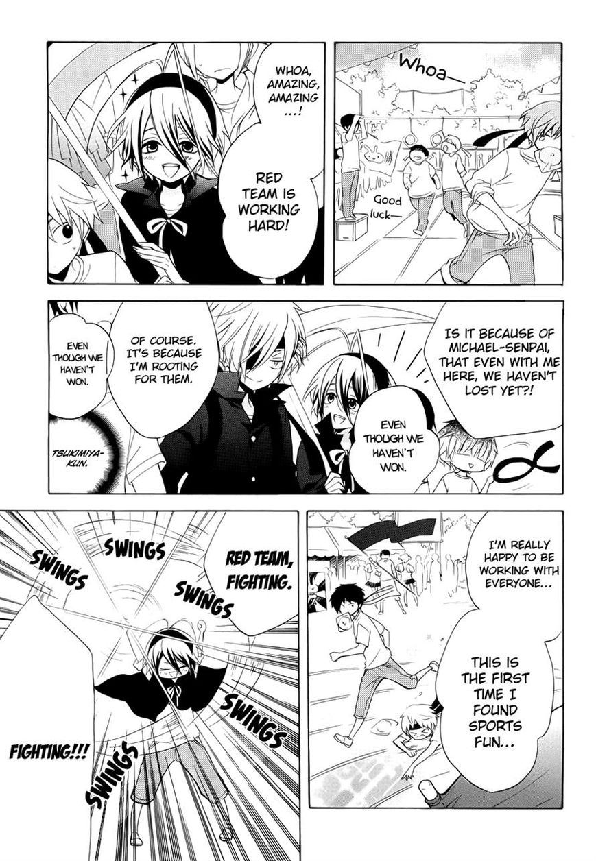 Boku no Tonari ni Ankoku Hakaishin ga Imasu. Chapter 7 page 10 - Chapter 7
