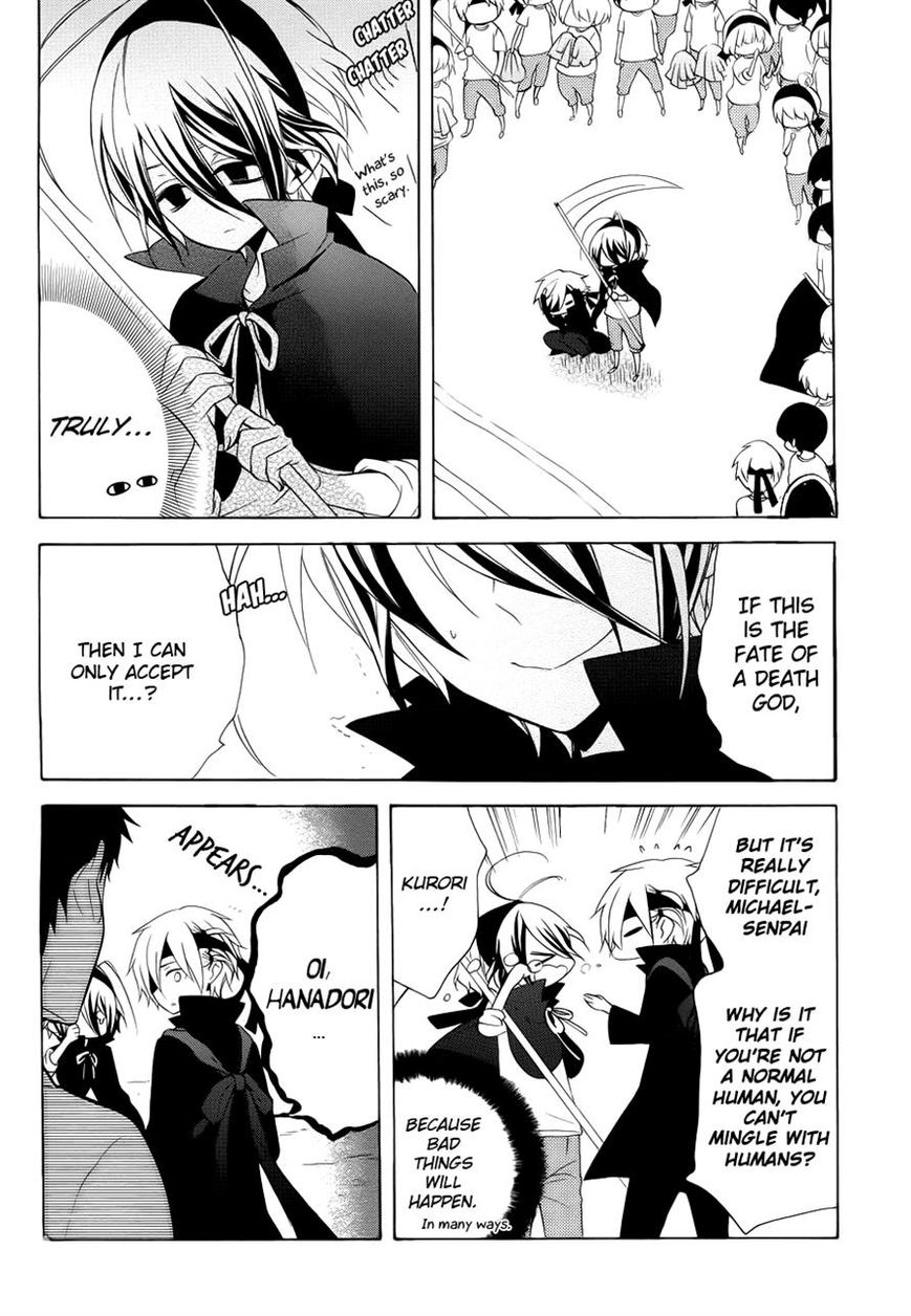 Boku no Tonari ni Ankoku Hakaishin ga Imasu. Chapter 7 page 11 - Chapter 7