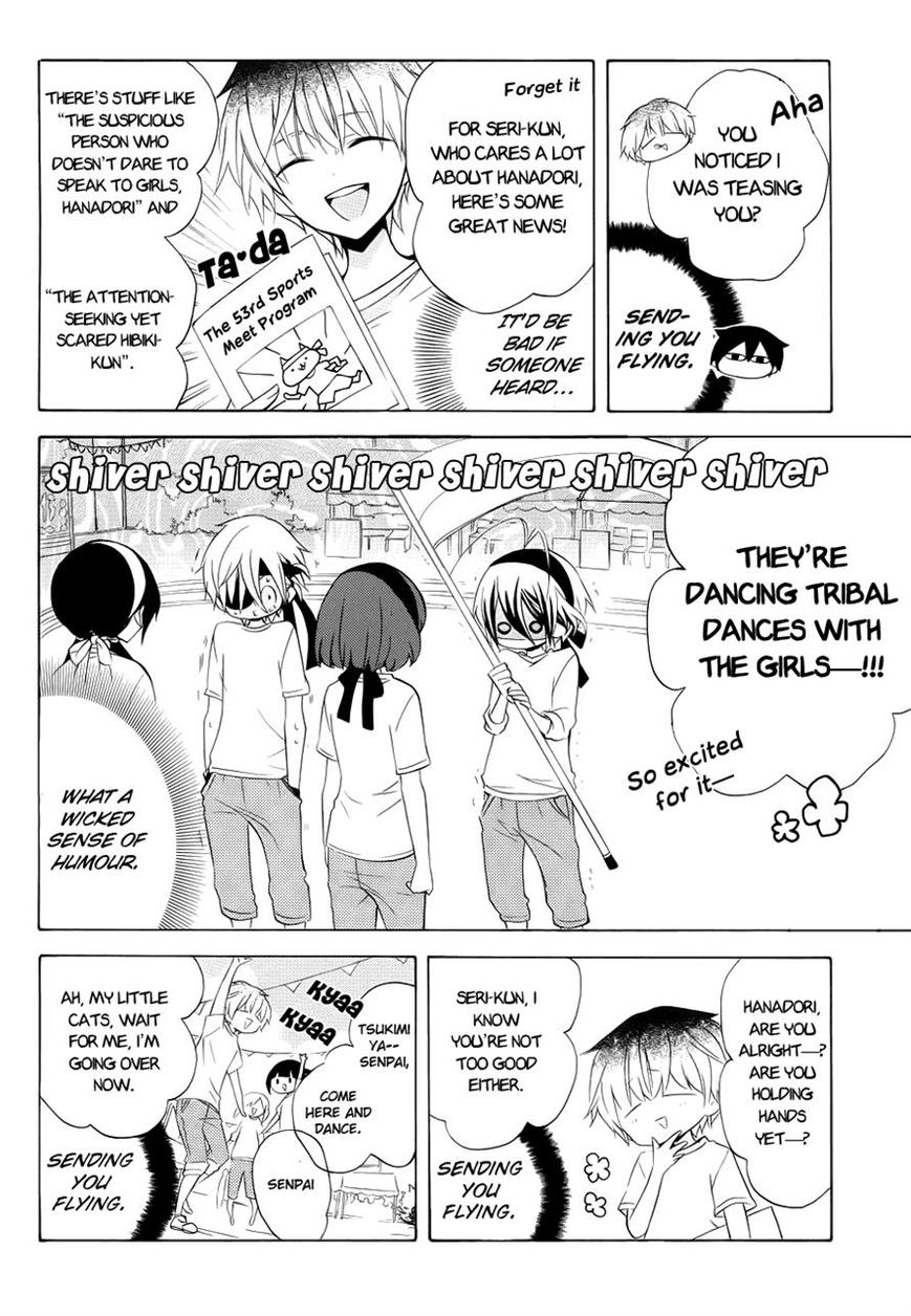 Boku no Tonari ni Ankoku Hakaishin ga Imasu. Chapter 7 page 13 - Chapter 7