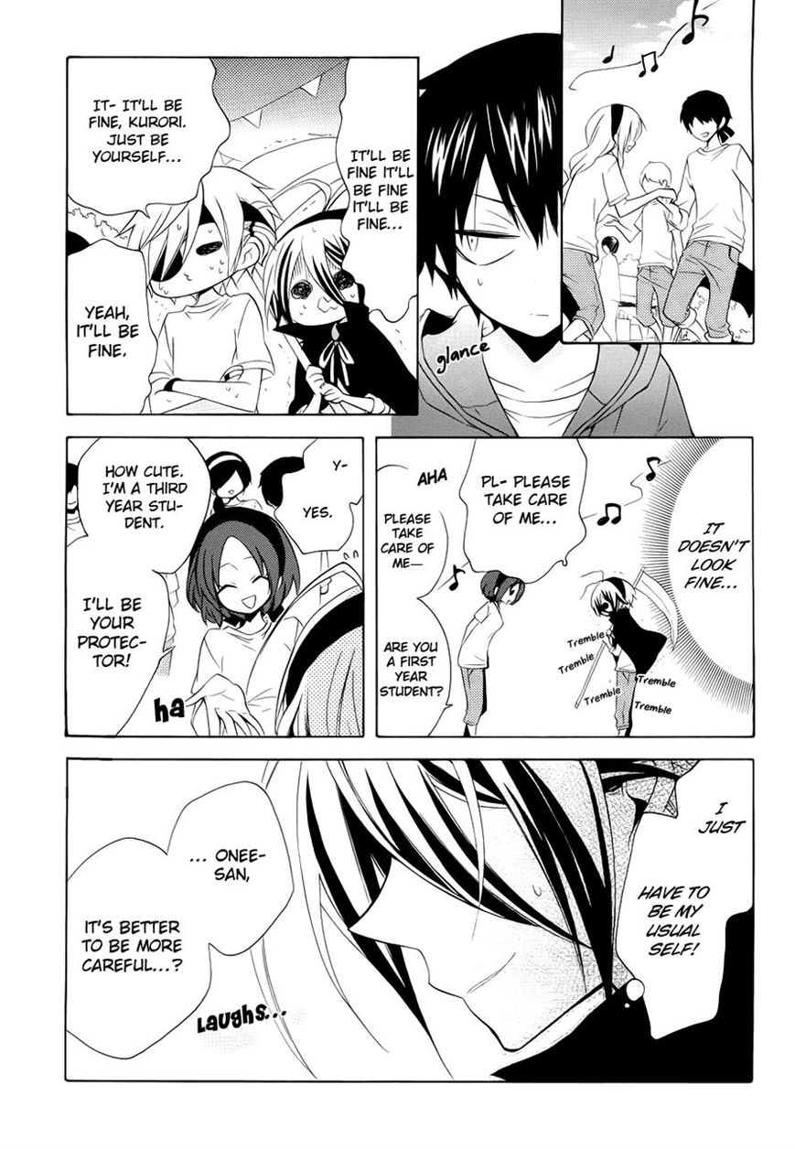Boku no Tonari ni Ankoku Hakaishin ga Imasu. Chapter 7 page 14 - Chapter 7