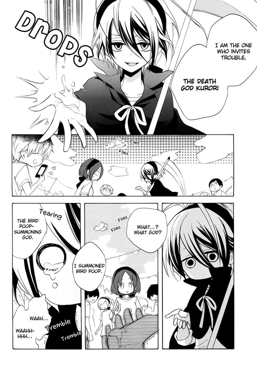 Boku no Tonari ni Ankoku Hakaishin ga Imasu. Chapter 7 page 15 - Chapter 7