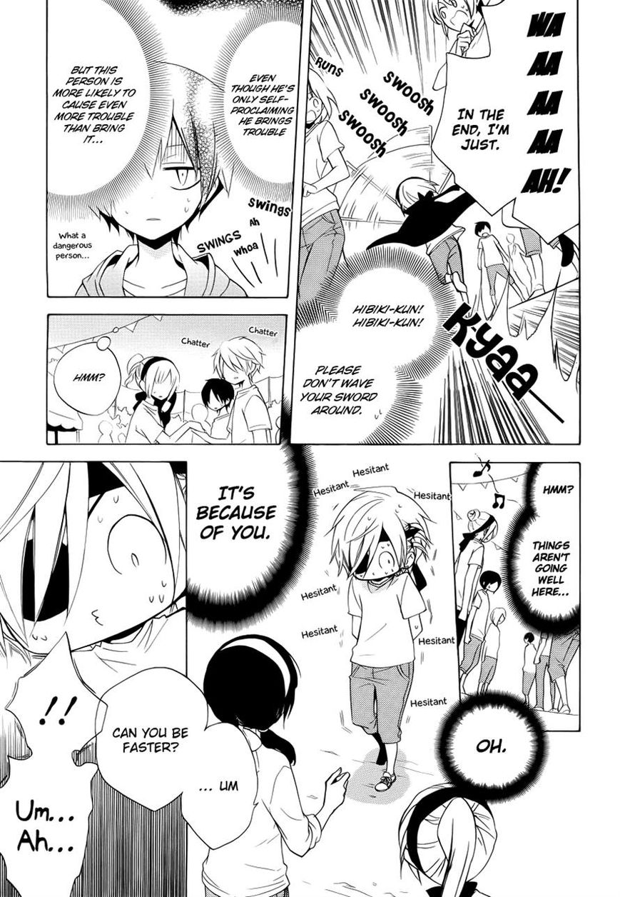 Boku no Tonari ni Ankoku Hakaishin ga Imasu. Chapter 7 page 16 - Chapter 7
