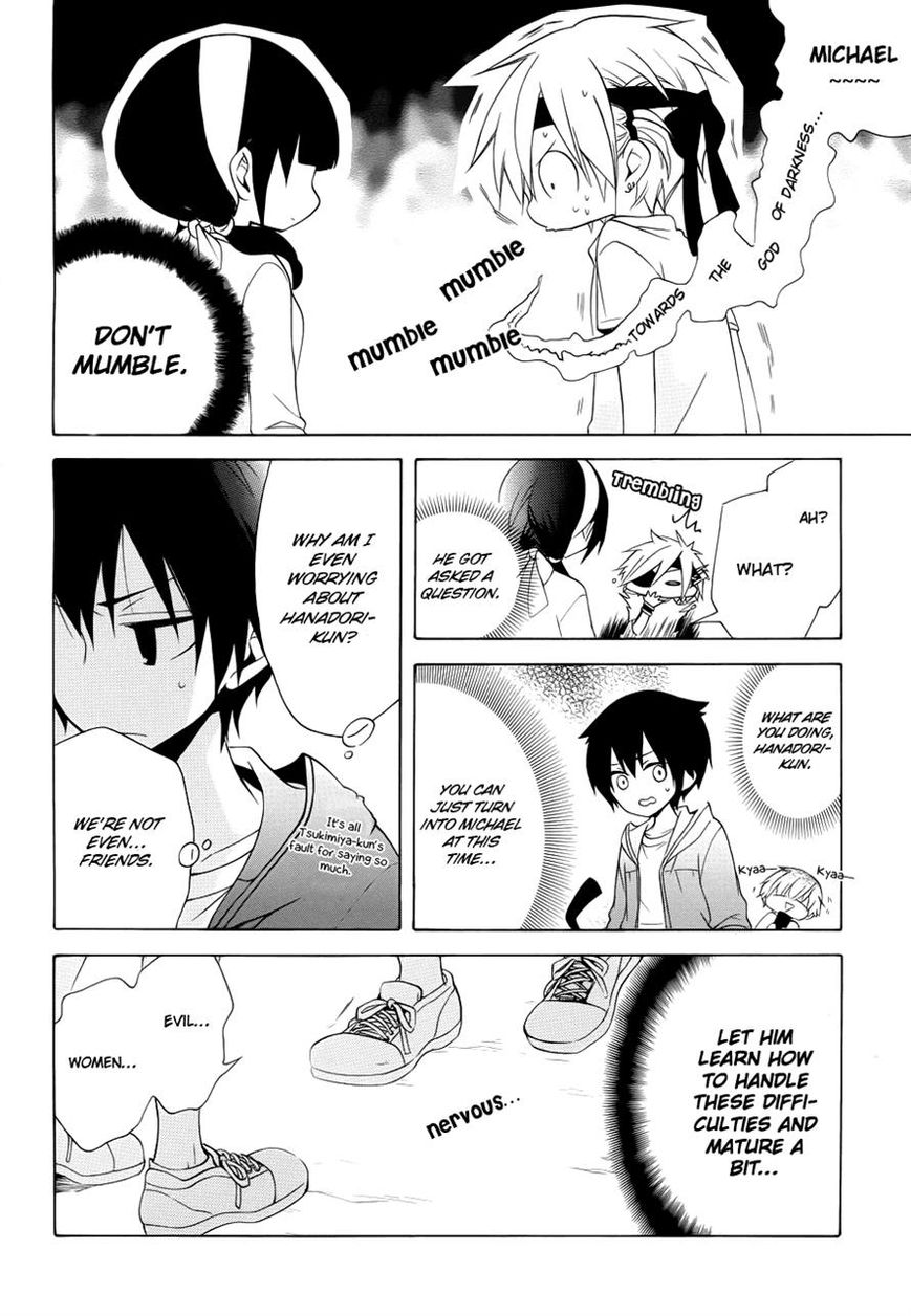Boku no Tonari ni Ankoku Hakaishin ga Imasu. Chapter 7 page 17 - Chapter 7