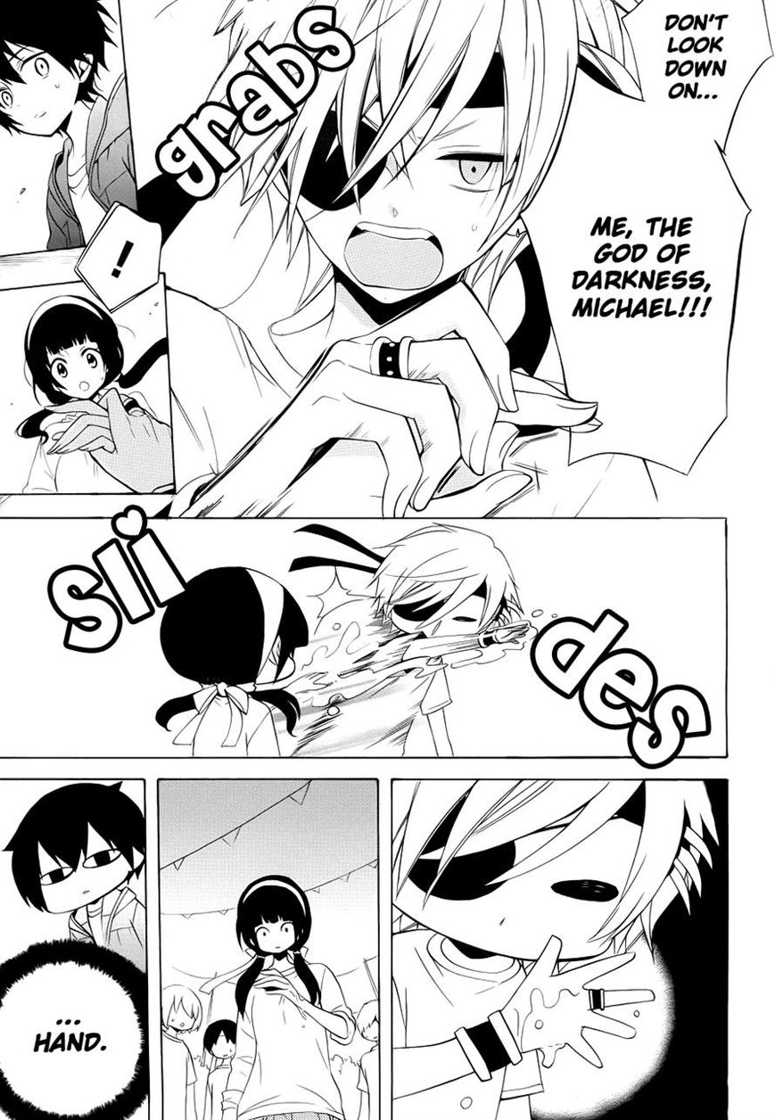 Boku no Tonari ni Ankoku Hakaishin ga Imasu. Chapter 7 page 18 - Chapter 7