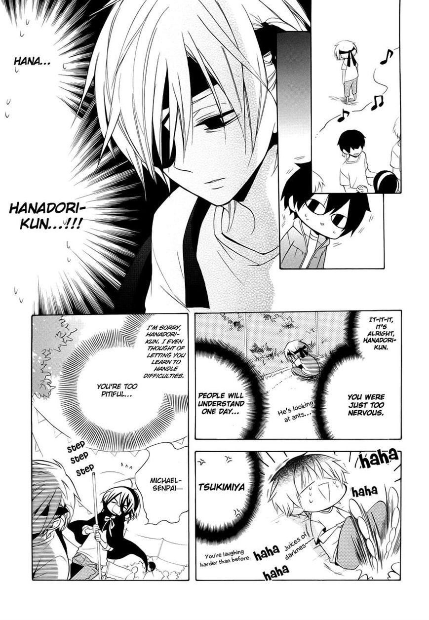 Boku no Tonari ni Ankoku Hakaishin ga Imasu. Chapter 7 page 20 - Chapter 7