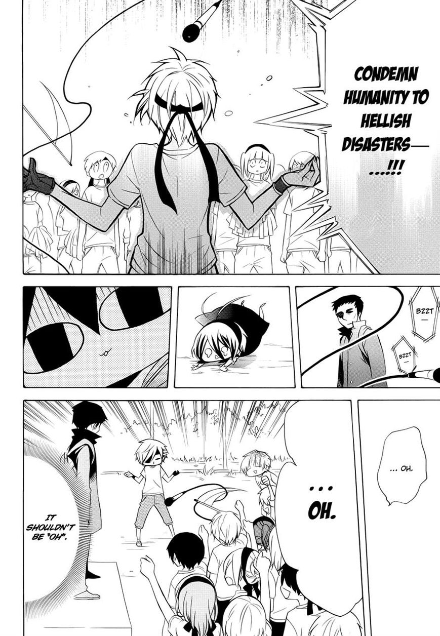 Boku no Tonari ni Ankoku Hakaishin ga Imasu. Chapter 7 page 22 - Chapter 7