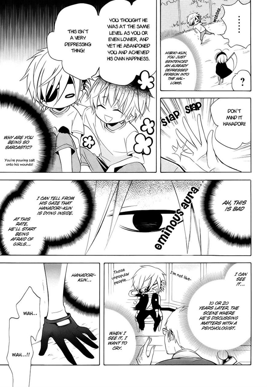 Boku no Tonari ni Ankoku Hakaishin ga Imasu. Chapter 7 page 23 - Chapter 7