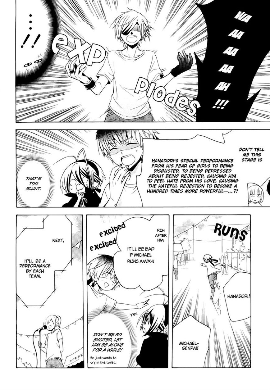 Boku no Tonari ni Ankoku Hakaishin ga Imasu. Chapter 7 page 24 - Chapter 7