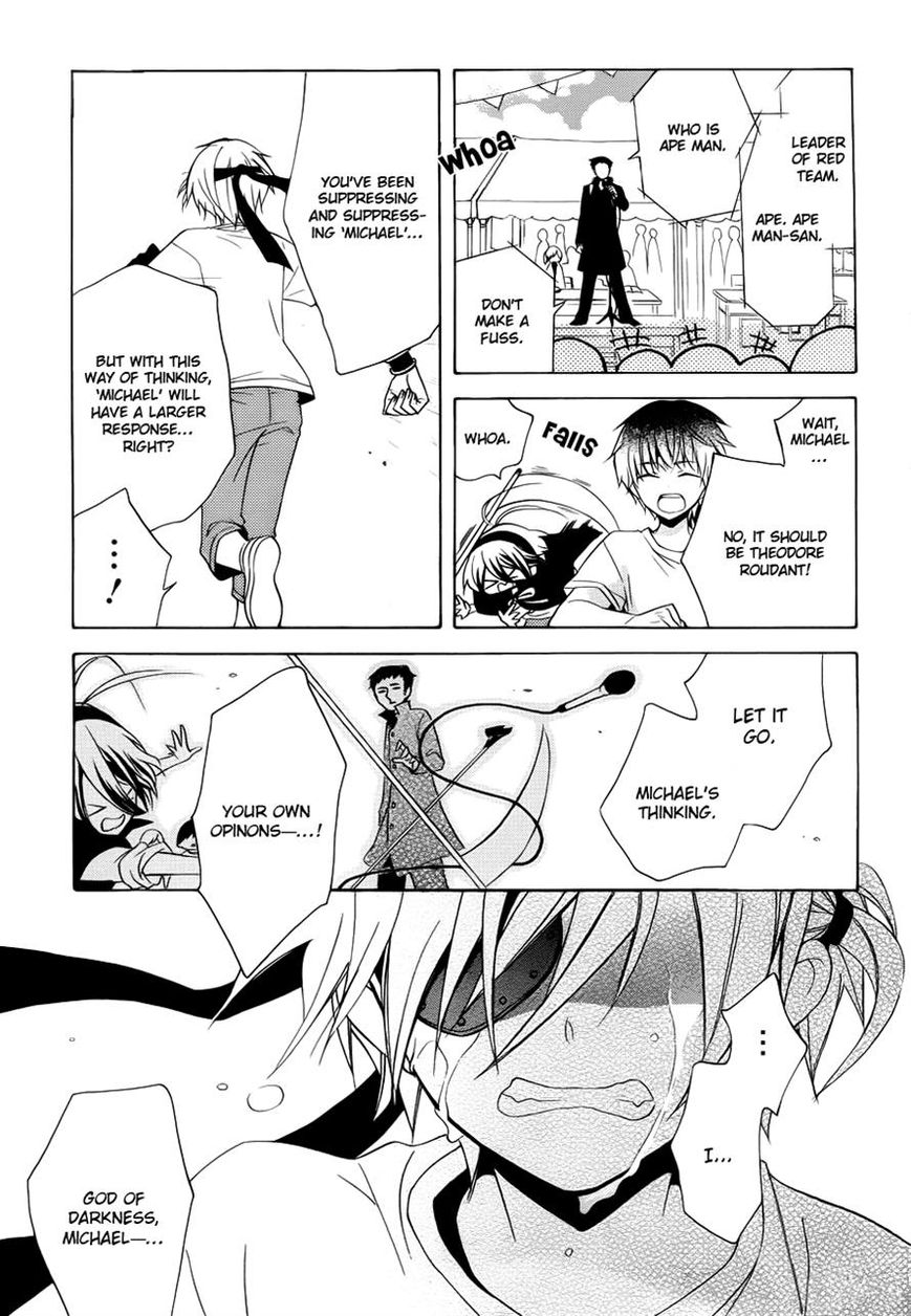 Boku no Tonari ni Ankoku Hakaishin ga Imasu. Chapter 7 page 25 - Chapter 7