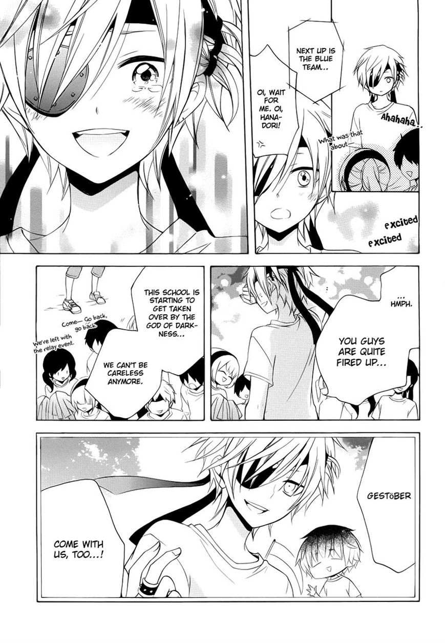 Boku no Tonari ni Ankoku Hakaishin ga Imasu. Chapter 7 page 26 - Chapter 7