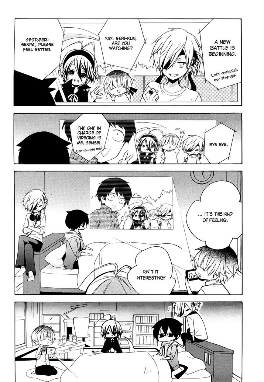 Boku no Tonari ni Ankoku Hakaishin ga Imasu. Chapter 7 page 27 - Chapter 7