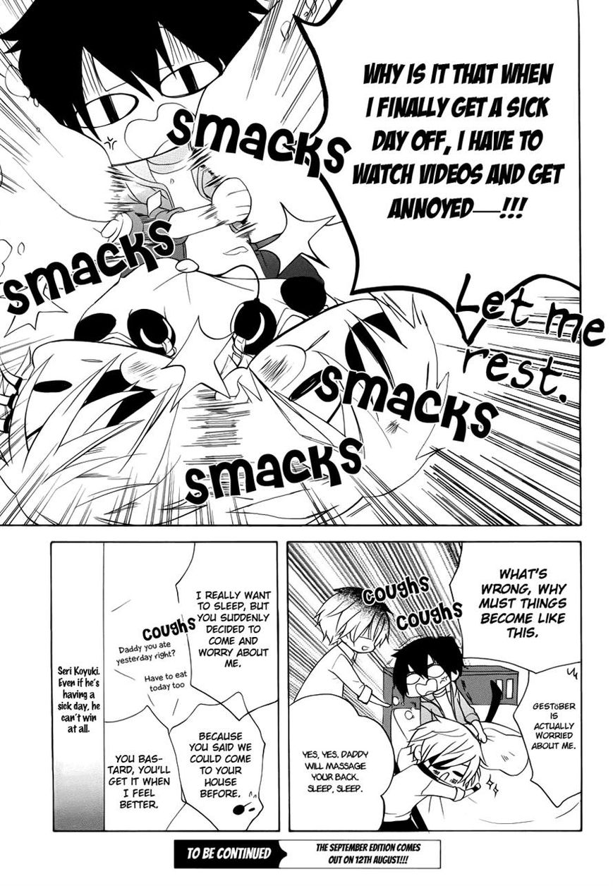 Boku no Tonari ni Ankoku Hakaishin ga Imasu. Chapter 7 page 29 - Chapter 7