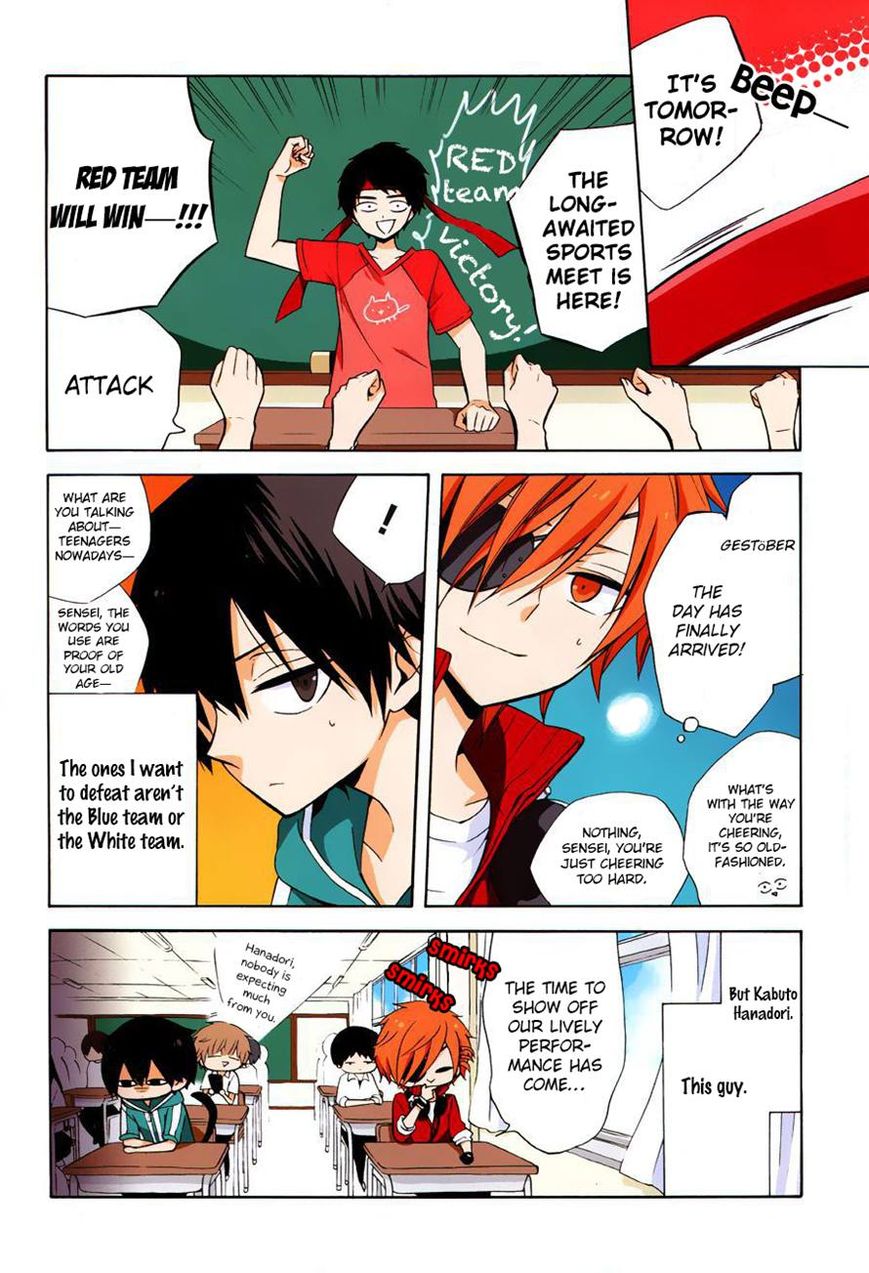 Boku no Tonari ni Ankoku Hakaishin ga Imasu. Chapter 7 page 7 - Chapter 7