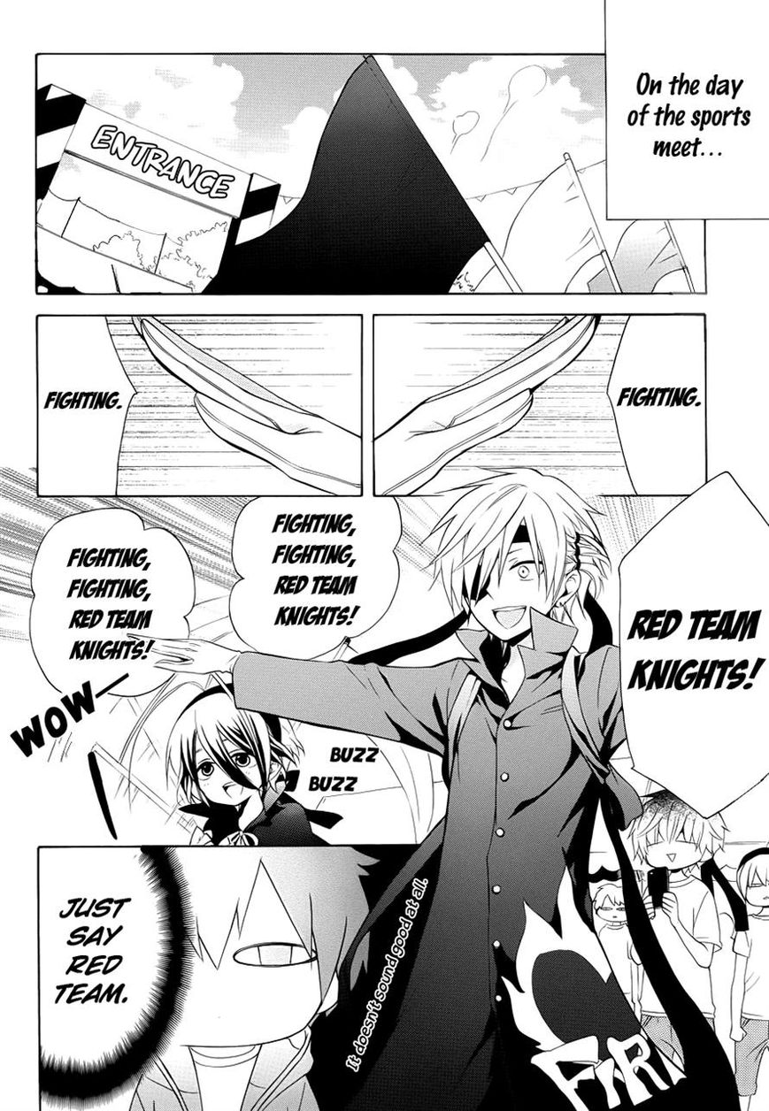 Boku no Tonari ni Ankoku Hakaishin ga Imasu. Chapter 7 page 9 - Chapter 7