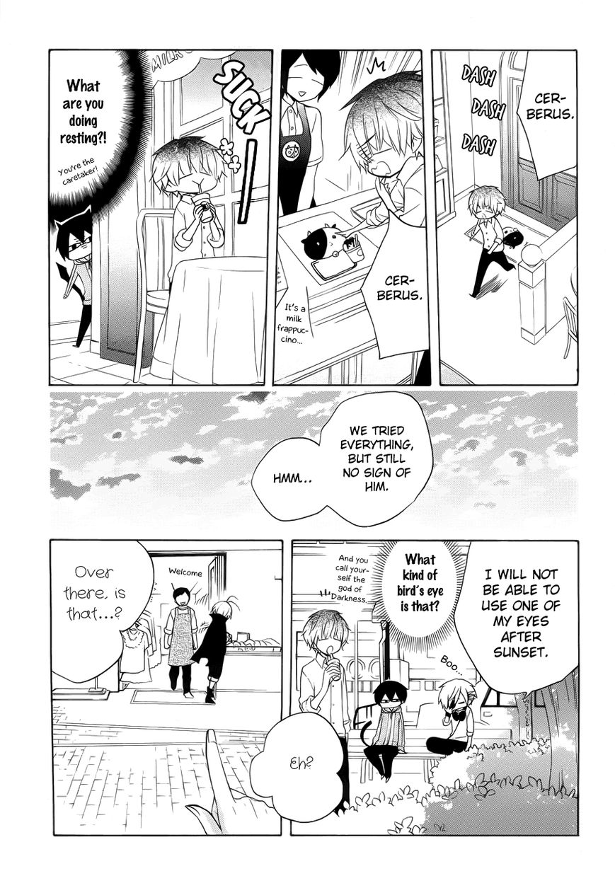 Boku no Tonari ni Ankoku Hakaishin ga Imasu. Chapter 8 page 10 - Chapter 8 : Ghost of My Dream