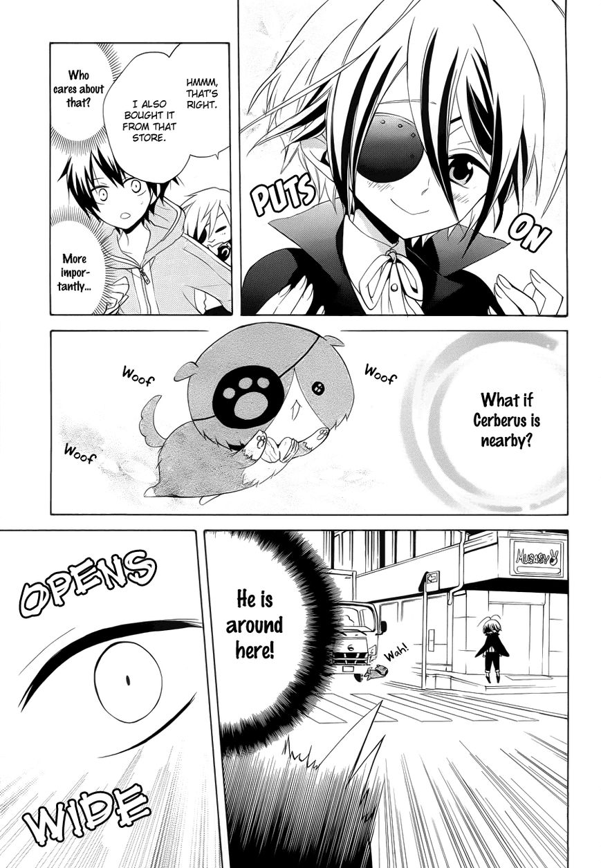 Boku no Tonari ni Ankoku Hakaishin ga Imasu. Chapter 8 page 12 - Chapter 8 : Ghost of My Dream