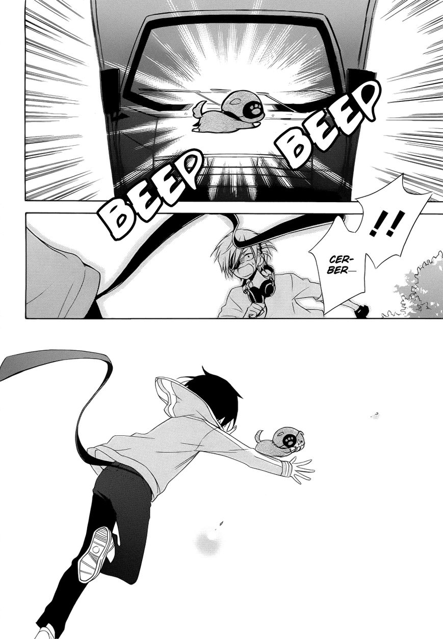 Boku no Tonari ni Ankoku Hakaishin ga Imasu. Chapter 8 page 13 - Chapter 8 : Ghost of My Dream