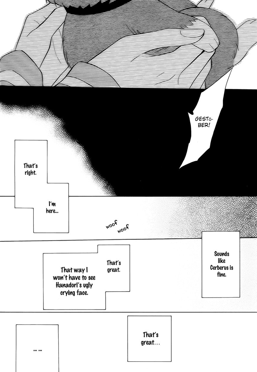 Boku no Tonari ni Ankoku Hakaishin ga Imasu. Chapter 8 page 14 - Chapter 8 : Ghost of My Dream