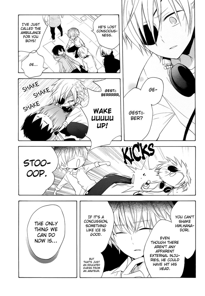 Boku no Tonari ni Ankoku Hakaishin ga Imasu. Chapter 8 page 16 - Chapter 8 : Ghost of My Dream