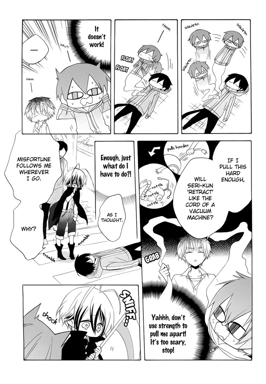 Boku no Tonari ni Ankoku Hakaishin ga Imasu. Chapter 8 page 18 - Chapter 8 : Ghost of My Dream