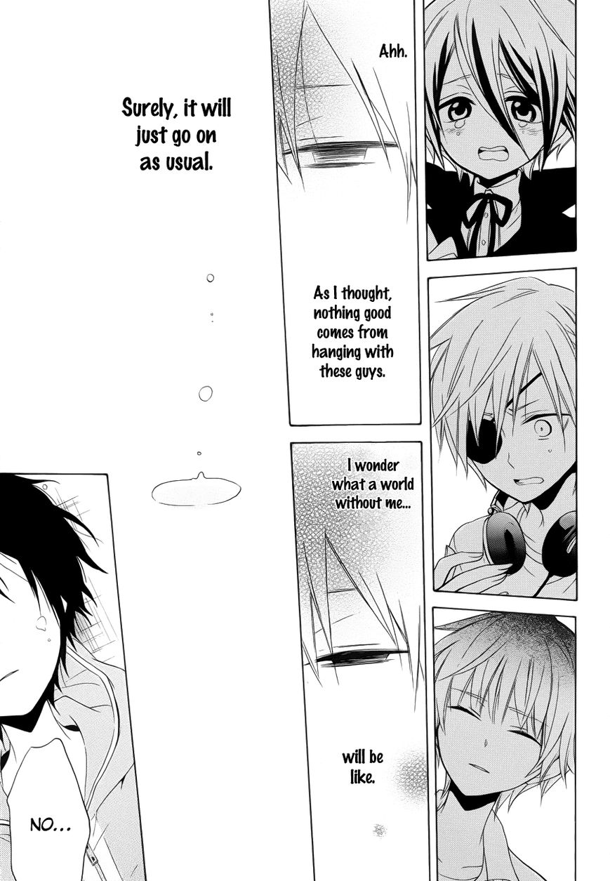 Boku no Tonari ni Ankoku Hakaishin ga Imasu. Chapter 8 page 20 - Chapter 8 : Ghost of My Dream