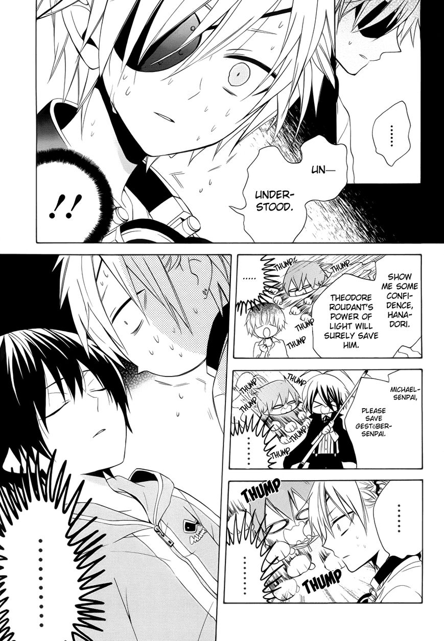 Boku no Tonari ni Ankoku Hakaishin ga Imasu. Chapter 8 page 21 - Chapter 8 : Ghost of My Dream