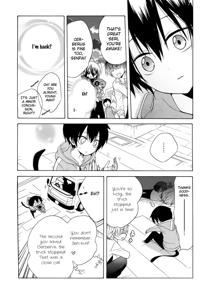 Boku no Tonari ni Ankoku Hakaishin ga Imasu. Chapter 8 page 23 - Chapter 8 : Ghost of My Dream