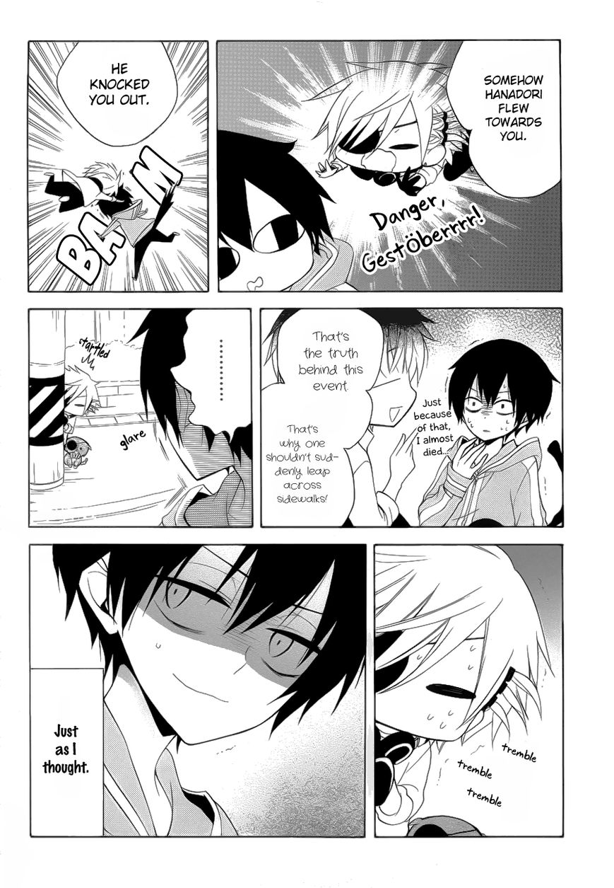 Boku no Tonari ni Ankoku Hakaishin ga Imasu. Chapter 8 page 24 - Chapter 8 : Ghost of My Dream