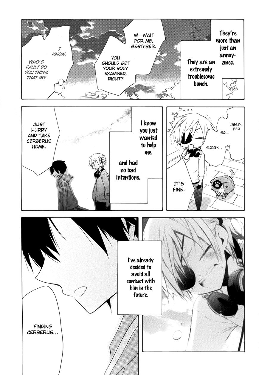 Boku no Tonari ni Ankoku Hakaishin ga Imasu. Chapter 8 page 25 - Chapter 8 : Ghost of My Dream