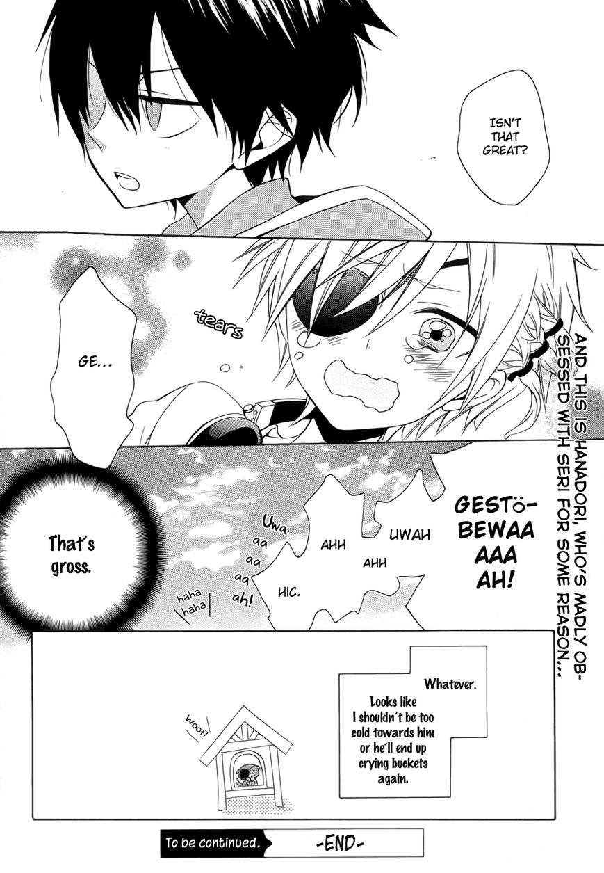 Boku no Tonari ni Ankoku Hakaishin ga Imasu. Chapter 8 page 26 - Chapter 8 : Ghost of My Dream