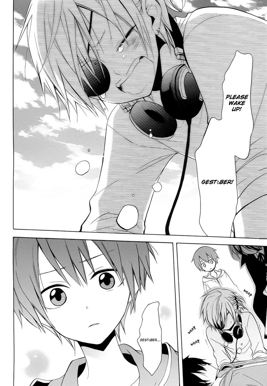 Boku no Tonari ni Ankoku Hakaishin ga Imasu. Chapter 8 page 29 - Chapter 8 : Ghost of My Dream