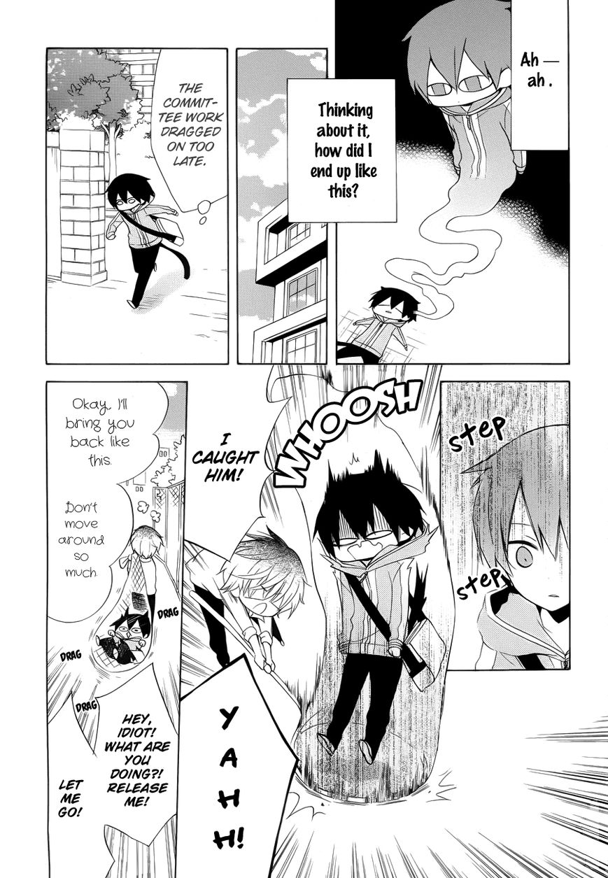 Boku no Tonari ni Ankoku Hakaishin ga Imasu. Chapter 8 page 4 - Chapter 8 : Ghost of My Dream