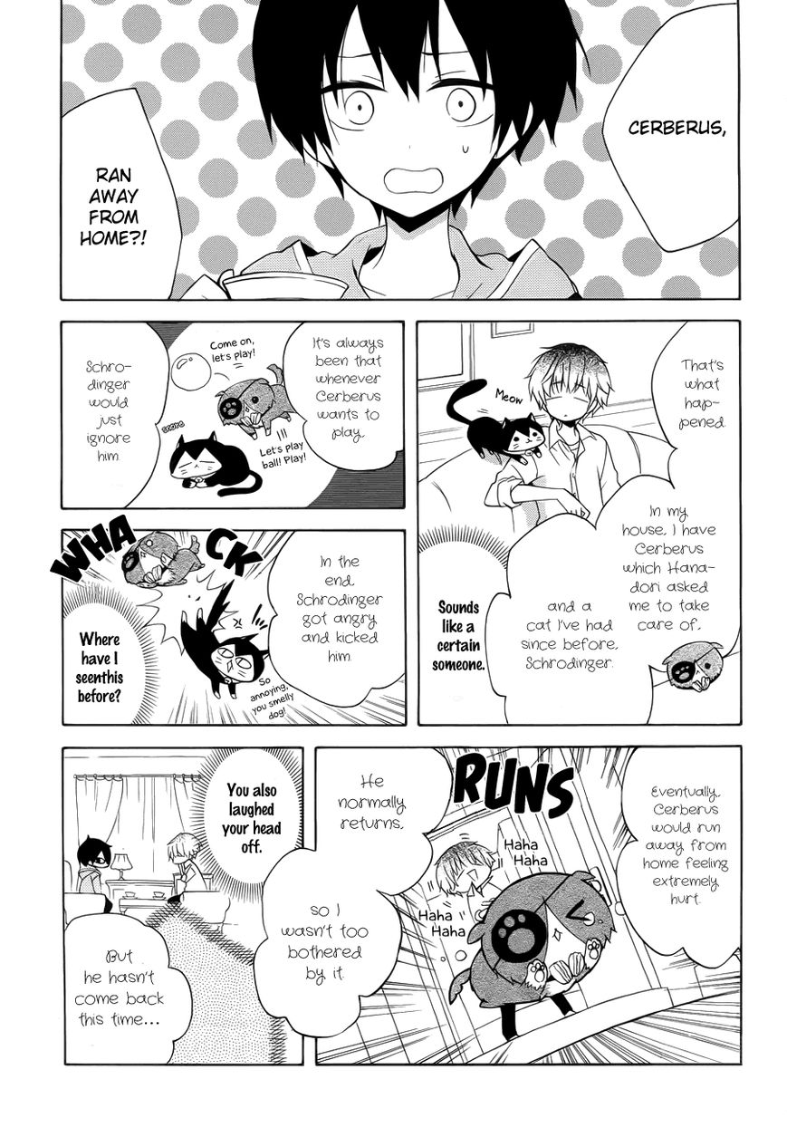 Boku no Tonari ni Ankoku Hakaishin ga Imasu. Chapter 8 page 6 - Chapter 8 : Ghost of My Dream