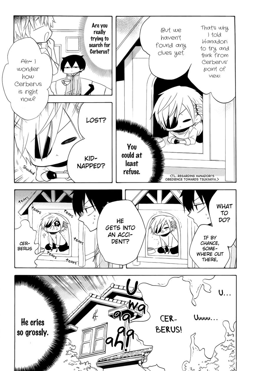 Boku no Tonari ni Ankoku Hakaishin ga Imasu. Chapter 8 page 7 - Chapter 8 : Ghost of My Dream