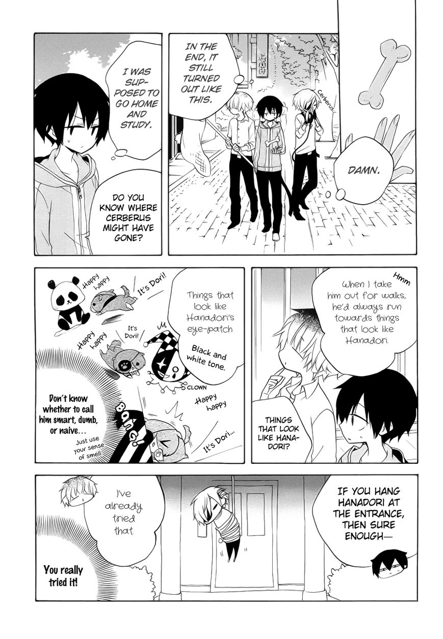 Boku no Tonari ni Ankoku Hakaishin ga Imasu. Chapter 8 page 8 - Chapter 8 : Ghost of My Dream