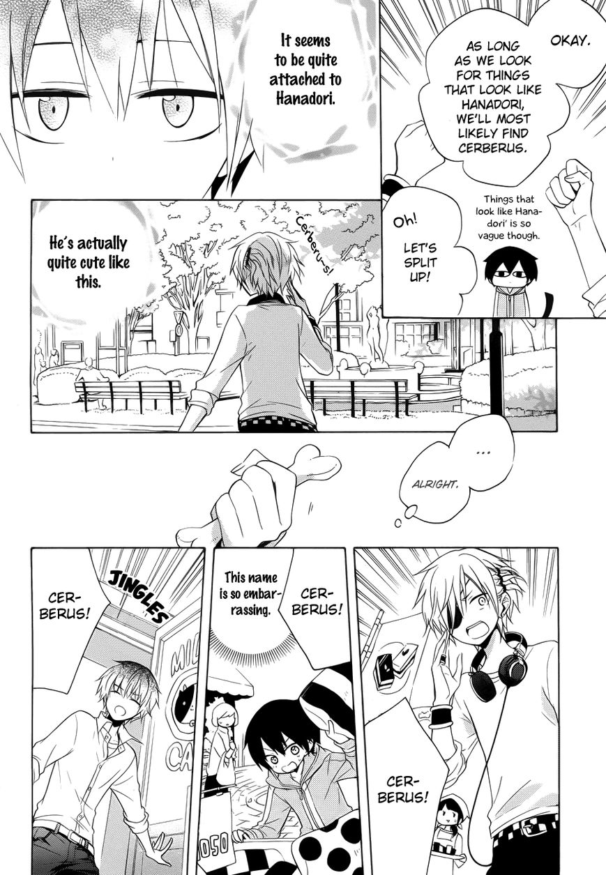 Boku no Tonari ni Ankoku Hakaishin ga Imasu. Chapter 8 page 9 - Chapter 8 : Ghost of My Dream