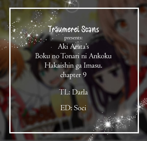Boku no Tonari ni Ankoku Hakaishin ga Imasu. Chapter 9 page 1 - Chapter 9 : Travel Rock