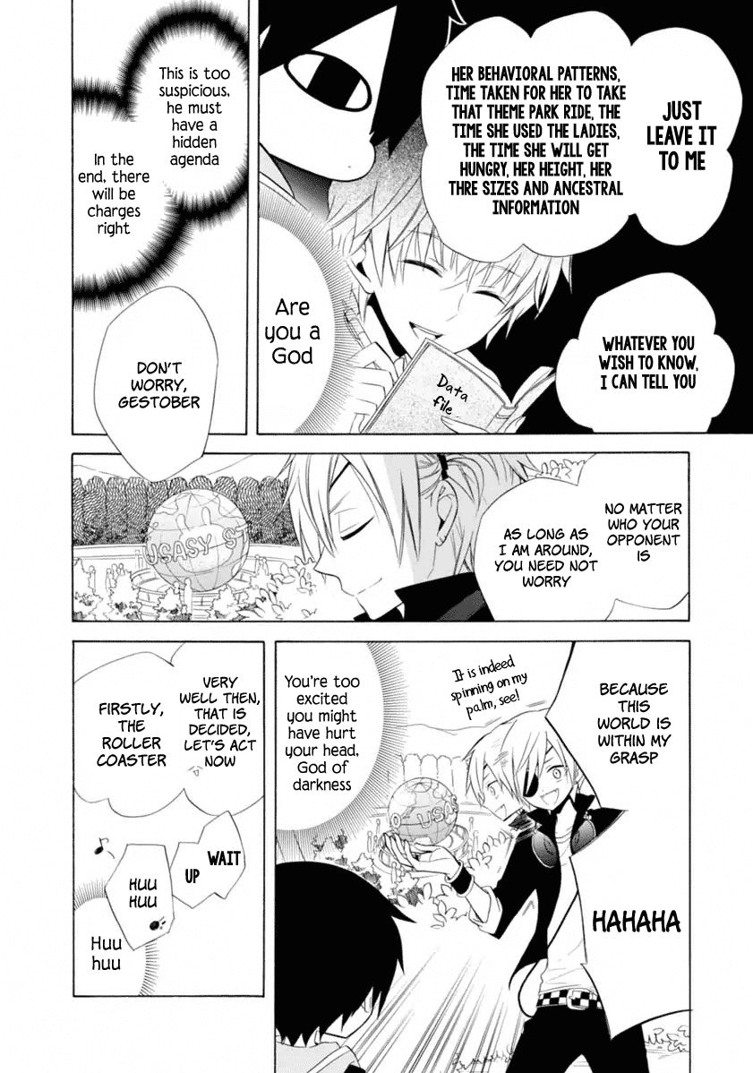 Boku no Tonari ni Ankoku Hakaishin ga Imasu. Chapter 9 page 10 - Chapter 9 : Travel Rock