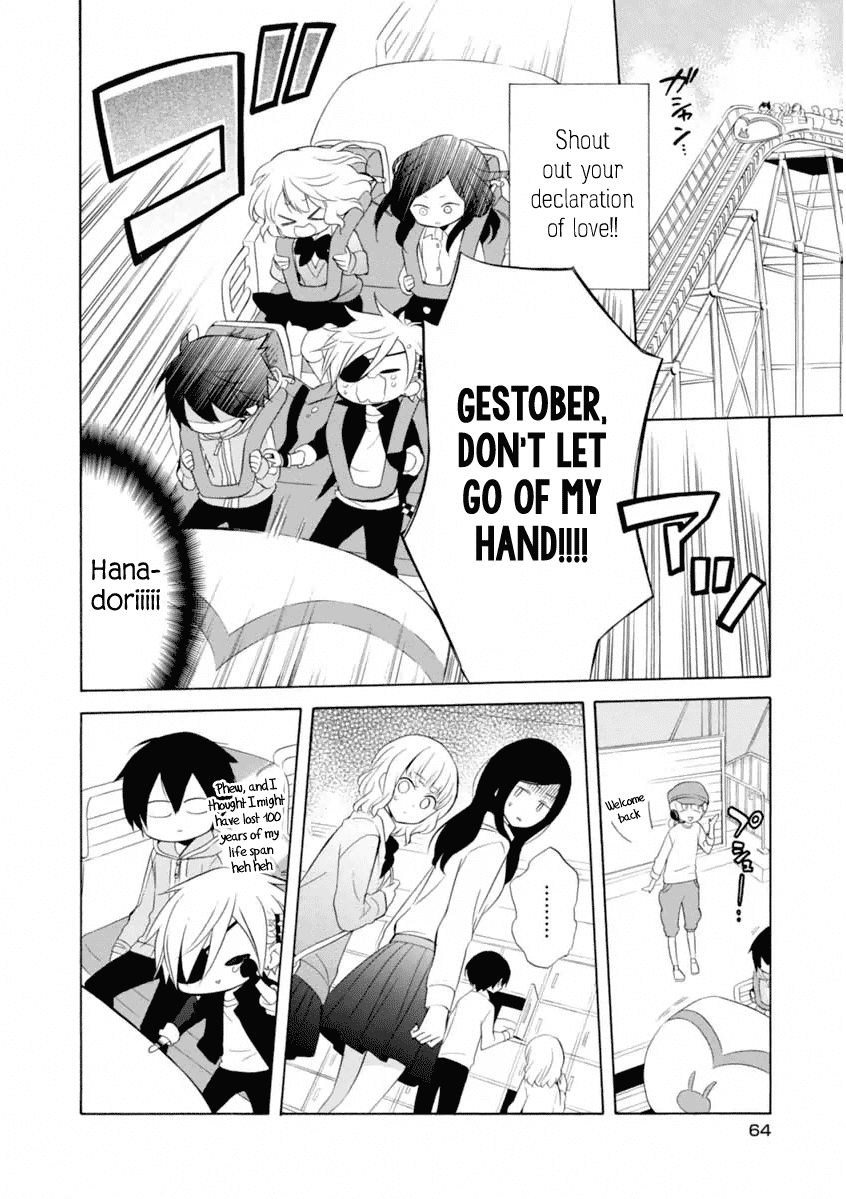 Boku no Tonari ni Ankoku Hakaishin ga Imasu. Chapter 9 page 12 - Chapter 9 : Travel Rock