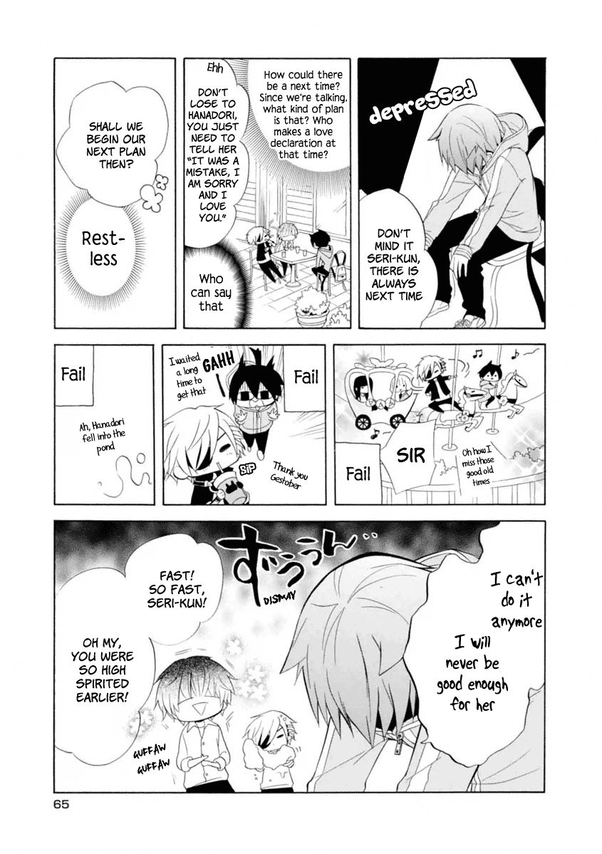 Boku no Tonari ni Ankoku Hakaishin ga Imasu. Chapter 9 page 13 - Chapter 9 : Travel Rock