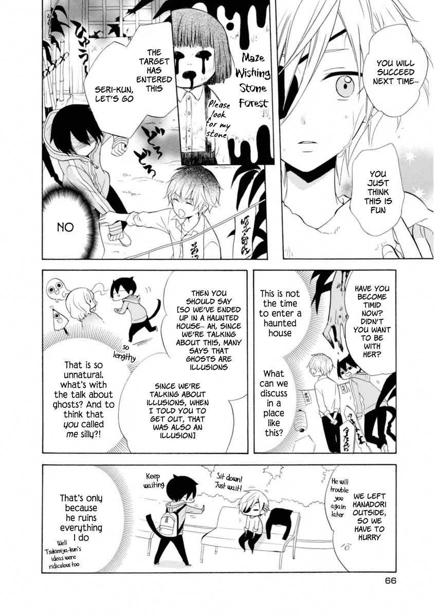 Boku no Tonari ni Ankoku Hakaishin ga Imasu. Chapter 9 page 14 - Chapter 9 : Travel Rock