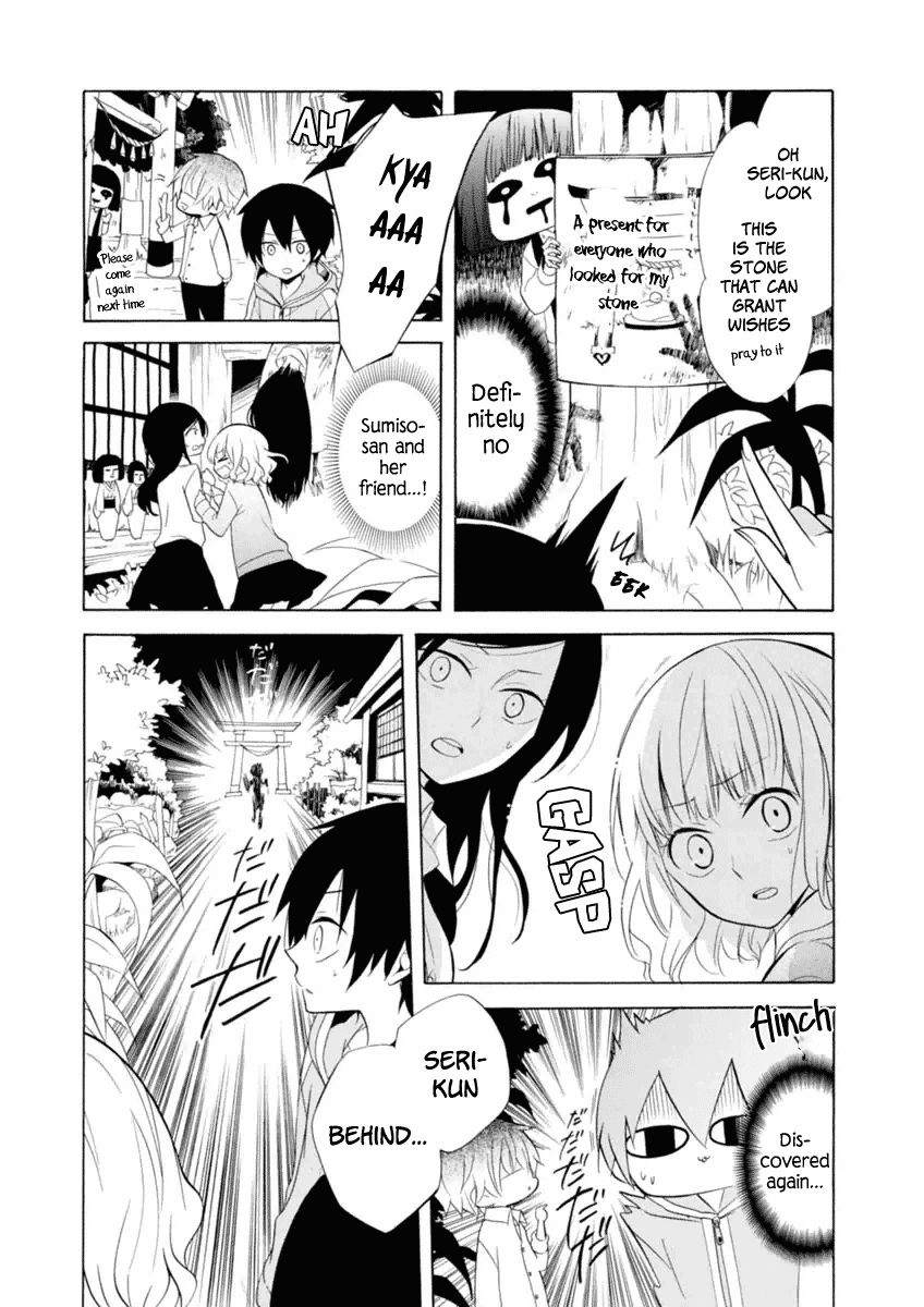 Boku no Tonari ni Ankoku Hakaishin ga Imasu. Chapter 9 page 15 - Chapter 9 : Travel Rock